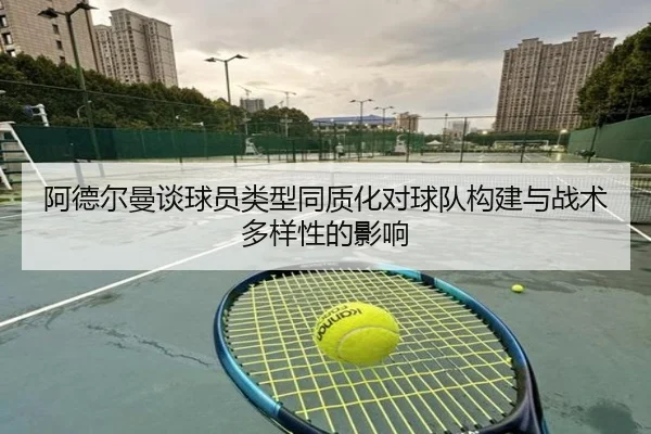 img_1791981860230_268_0_435.jpg | bet9